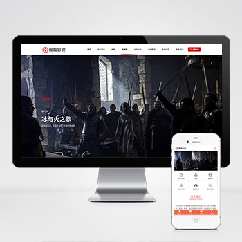 (PC+WAP)传媒文化广告网站PHP设计 大气的影视公司网站制作案例
