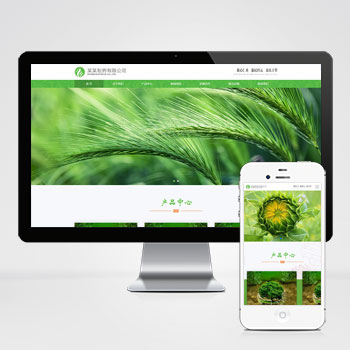 (自适应手机端)响应式通用医药制药类企业网站建设案例 HTML5农业园林网站制作案例