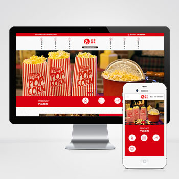 (自适应手机端)响应式高端食品加工企业网站PHP设计 HTML5食品企业网站制作案例
