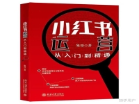 有想做推广的商家可以联系我,应该有你需要的。【微商推广