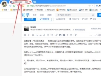 有没有在广州网络的呢?我有单子想找人推【店铺推广吧】