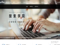 北京seo
