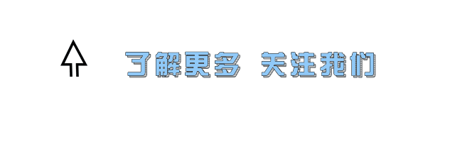 知识付费小程序多少钱?知识付费小程序费用大概是多少?