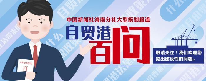 海口琼州大桥建设时间_海口实验中学网站_海口网站建设