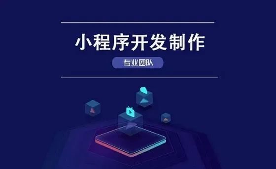 网站建设制作需要多少钱_网站建设要钱吗_制作网站需要花钱吗