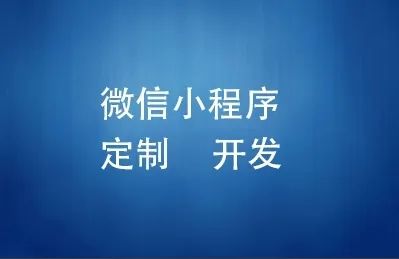 制作网站需要花钱吗_网站建设制作需要多少钱_网站建设要钱吗