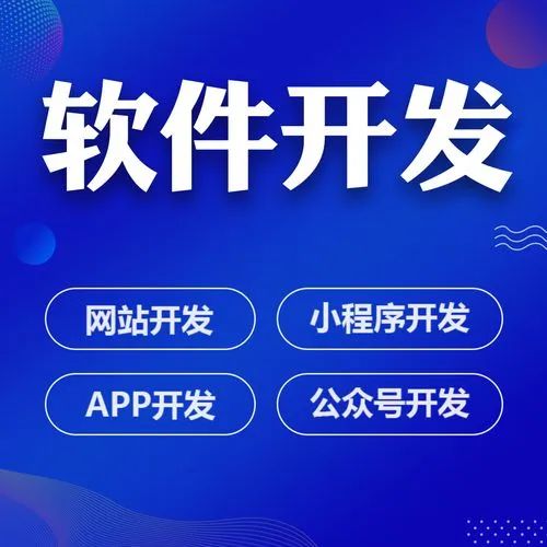 网站建设要钱吗_网站建设制作需要多少钱_制作网站需要花钱吗