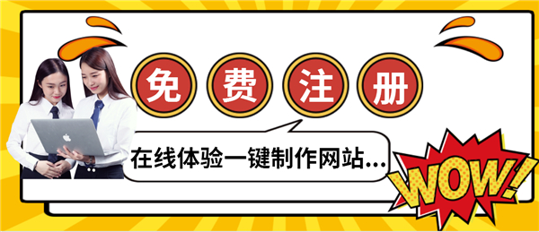 【ppt首页设置模板】PPT背景图像是如何制作模板的，所有页面都是同一个背景图?