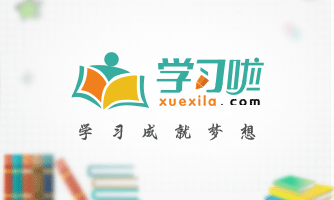 wps word怎么删除某一页页眉