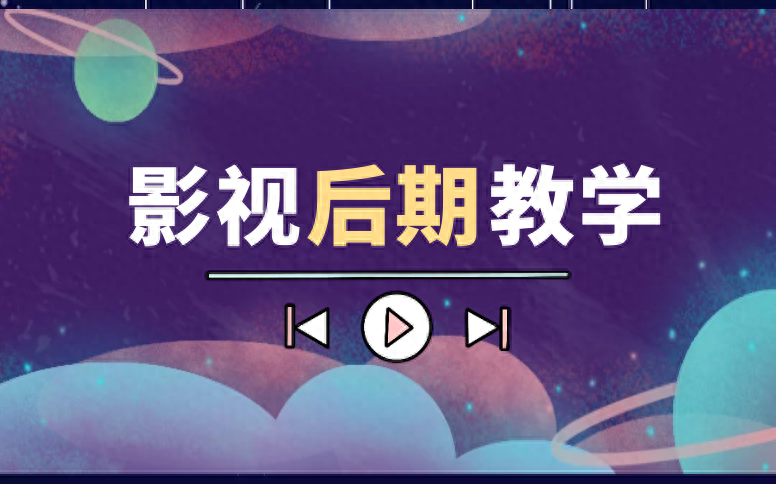 ae如何把视频剪切