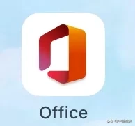 office三合一有手机版本，还有很多新功能