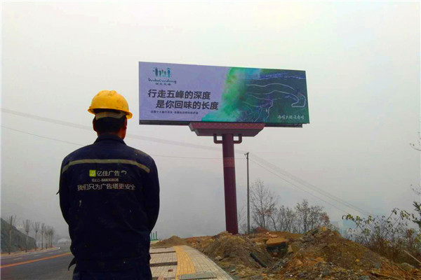 西安高炮制作公司-欢迎您