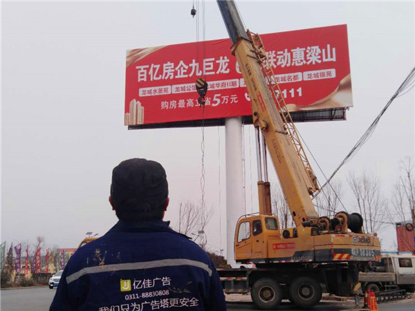 西安高炮制作公司-欢迎您