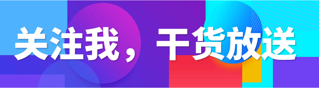 让职场人的PPT效率翻倍，这个设计神器错过了，起码遗憾一个月