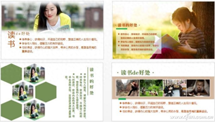 怎么弄竖版ppt_ppt怎么调成竖版_如何调整竖版ppt