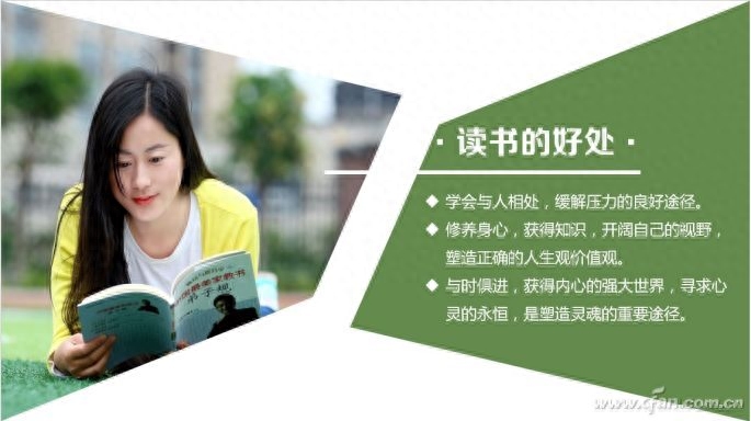 怎么弄竖版ppt_如何调整竖版ppt_ppt怎么调成竖版