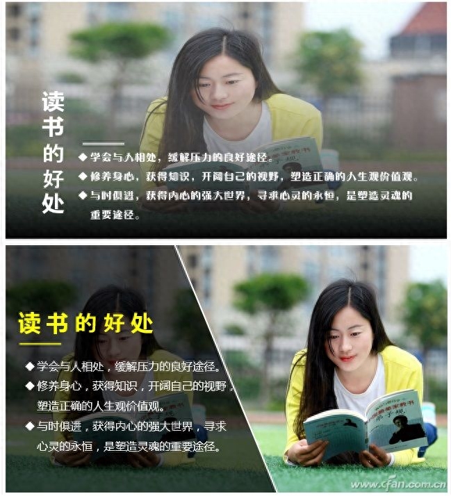 怎么弄竖版ppt_如何调整竖版ppt_ppt怎么调成竖版
