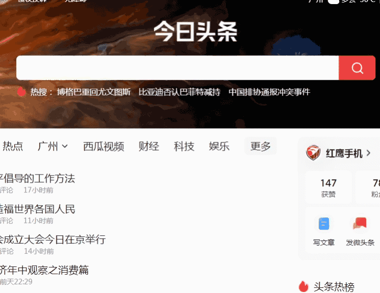 scrm系统打造高效的微信营销