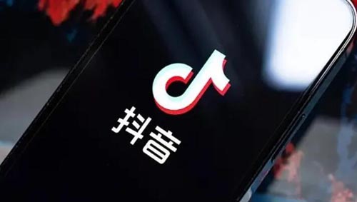 如何注册多个抖音账号方法