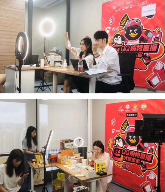 北京抖音账号AI短视频制作直播代运营服务公司