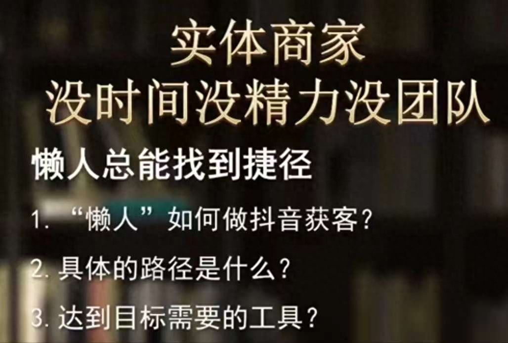 天津抖音代运营一般收费