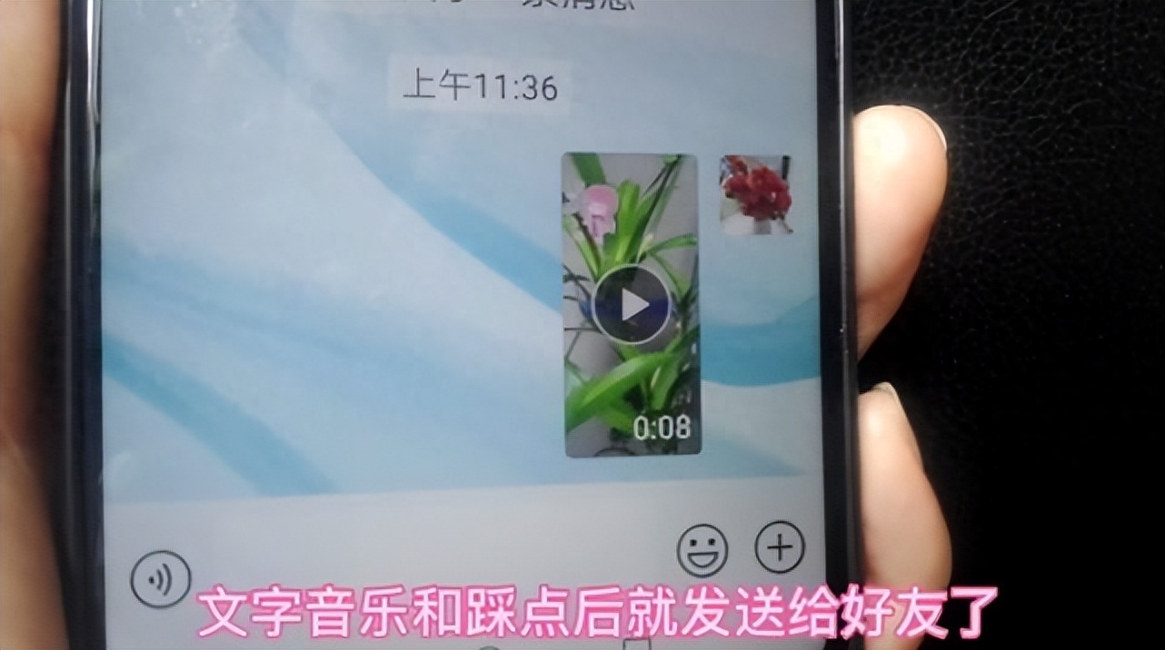 用手机微信拍视频，可以直接添加字幕和音乐，太方便了