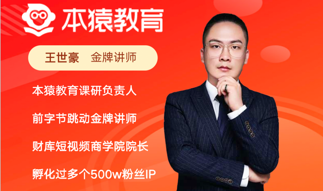 在家带娃2年，靠“视频剪辑”赚了30w：成年人请用脑子赚钱！