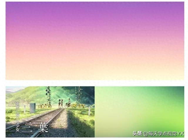 渐变ps怎么做_ps渐变效果怎么做_ps渐变效果教程