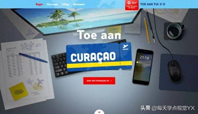 渐变ps怎么做_ps渐变效果怎么做_ps渐变效果教程