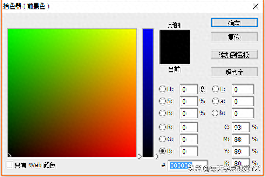 ps渐变效果怎么做_渐变ps怎么做_ps渐变效果教程