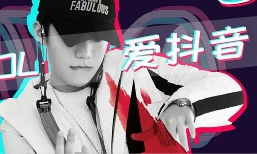 如何通过抖音短视频来进行KTV等娱乐服务行业营销？