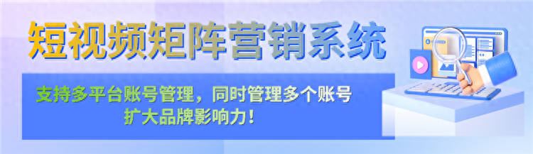 抖音账号运营方法