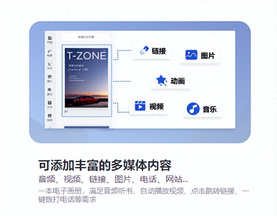 制作网站的平台_集团网站制作_做网站制作公司