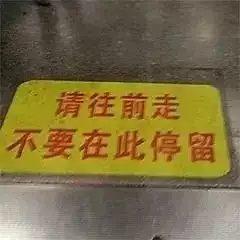 抖音小店无货源项目，创业新趋势，成功的人都懂得顺势而行