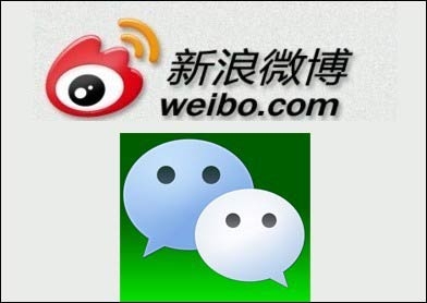 微博营销与微信营销那些事
