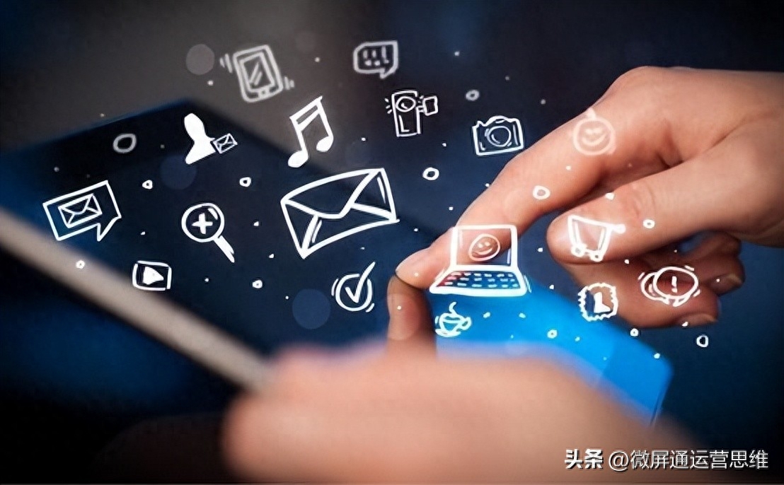 抖音企业官方运营