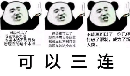 在线表情包制作网站_在线表情包制作网站推荐_在线表情包制作器
