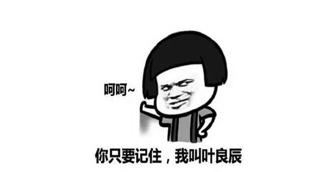 在线表情包制作网站推荐_在线表情包制作网站_在线表情包制作器