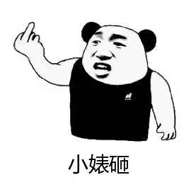 在线表情包制作网站_在线表情包制作器_在线表情包制作网站推荐