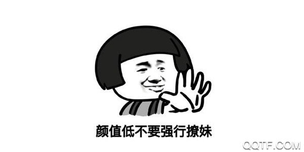 在线表情包制作网站推荐_在线表情包制作器_在线表情包制作网站