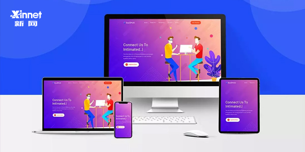 沈阳制作网站公司哪家好 制作网站的要素有哪些