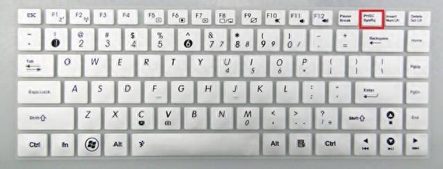 1、用windows自带的截屏功能截屏