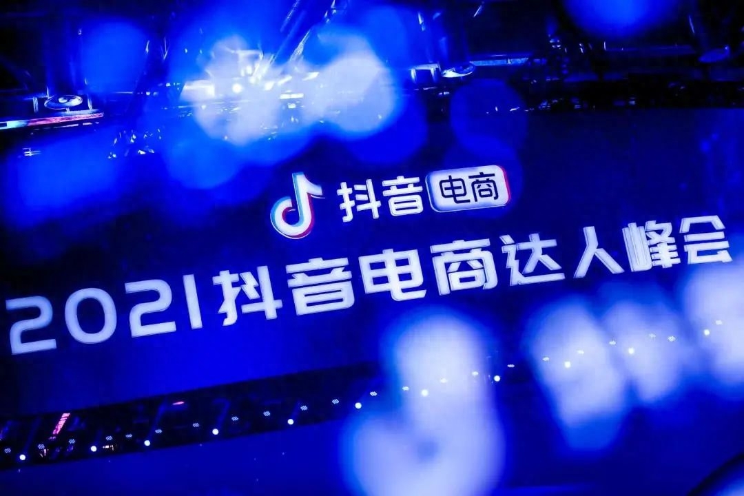 百万达人，在抖音电商旺盛生长