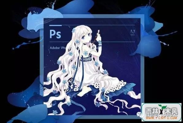 win10系统下ps界面字体太小的解决方法