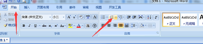 如何为Word设置编号？