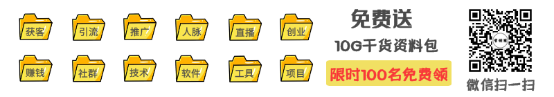 怎么才能做好抖音运营？抖音运营的5个小技巧！
