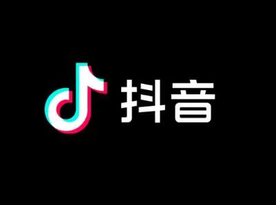 抖音上热门的诀窍有哪些?抖音上热门十大技巧介绍
