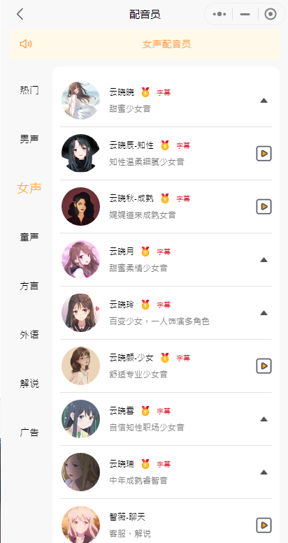 视频剪辑怎么样才能做好？做好三点，教你剪辑出高质量短视频
