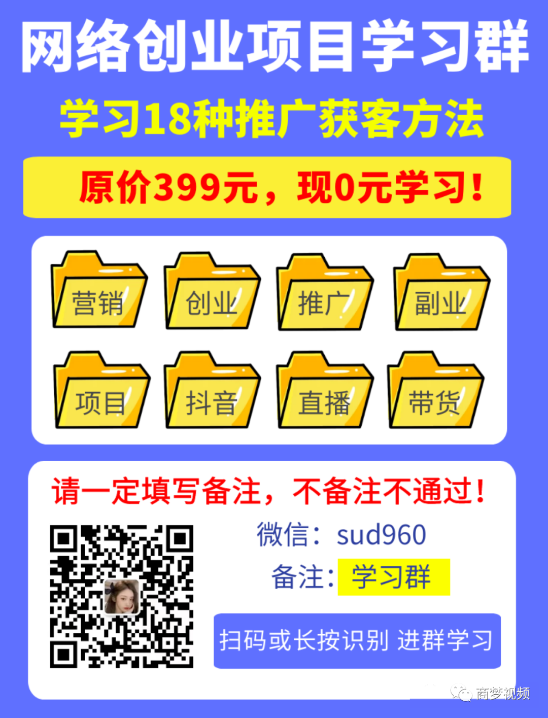 家电清洗微信朋友圈推广，家电清洗微信朋友圈推广文案？