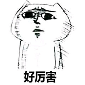 你以为你会用EXCEL吗？6个技巧让你怀疑自己的EXCEL能力！